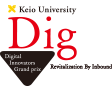 Keio University Dig Digital Innovators Grand prix