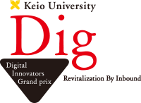 Keio University Dig Digital Innovators Grand prix