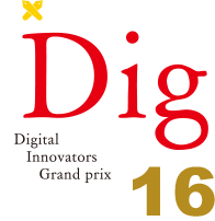 Digital Innovators Grand Prix