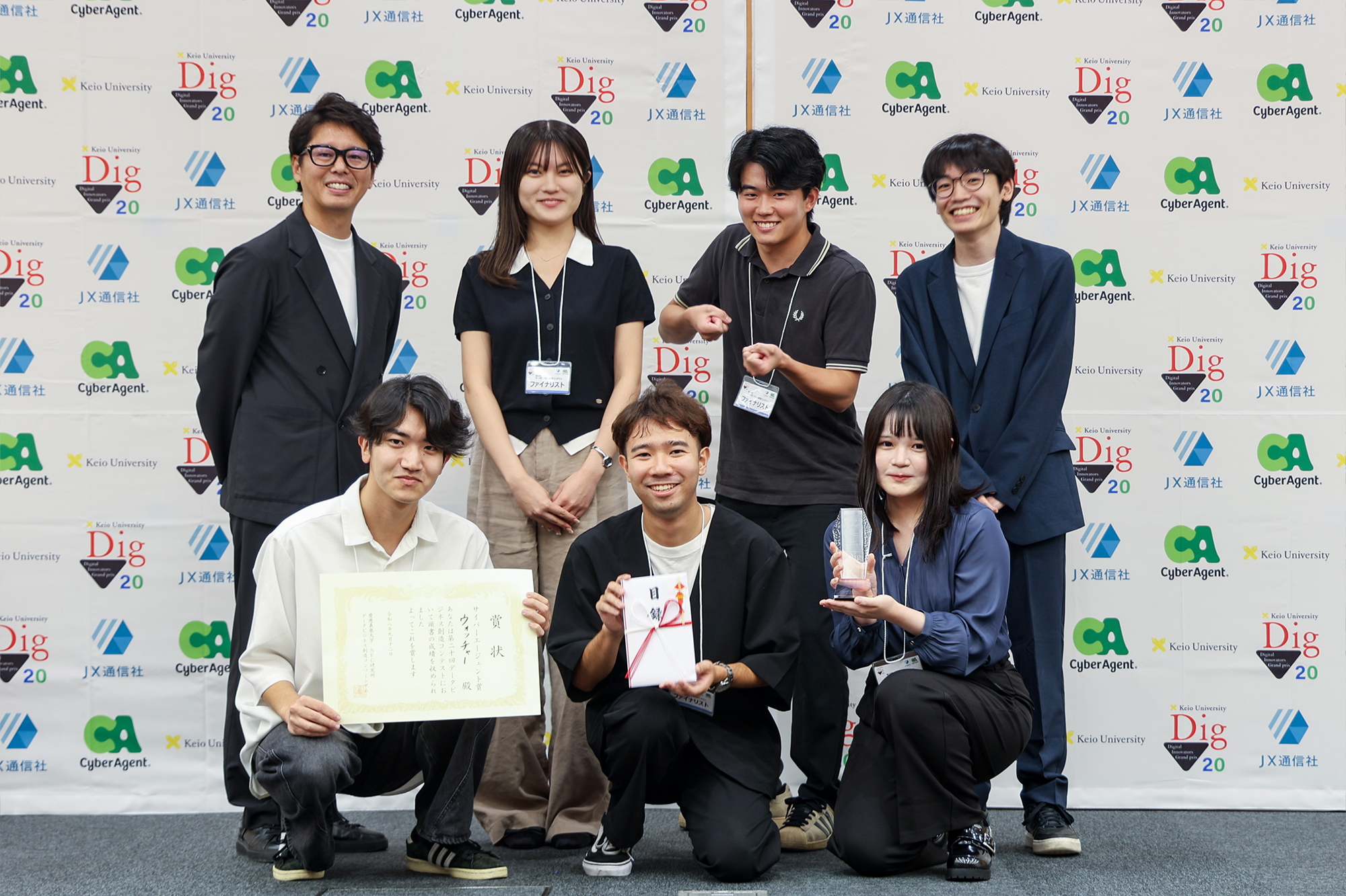 東京理科大学・東京理科大学大学院