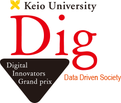 Digital Innovators Grand Prix