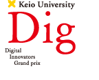 第3回 データビジネス創造コンテスト Digital Innovators Grand Prix